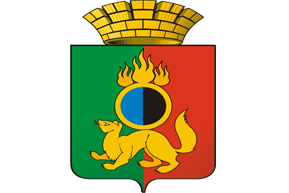 Герб города Первоуральск
